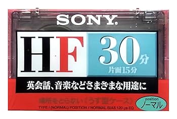 SONY C-80CDX4C カセットテープ① SONY C-80CDX4C カセットテープ①